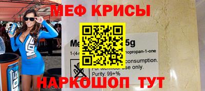 jwh Ставрополь