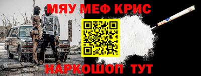 MDMA Premium VHQ Среднеуральск