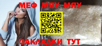 каннабис Тверь