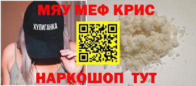 MDMA Premium VHQ Среднеуральск