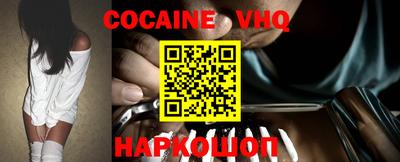 синтетический гашиш Тара