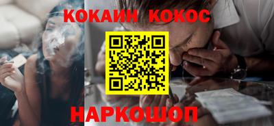 синтетический гашиш Тара