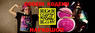 MDMA Premium VHQ Среднеуральск