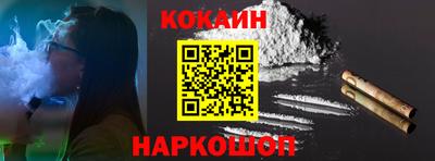 синтетический гашиш Тара