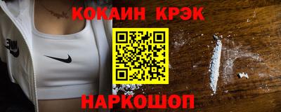 MDMA Premium VHQ Среднеуральск