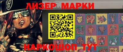 кокаин VHQ Татарск