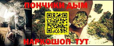 кокаин VHQ Татарск