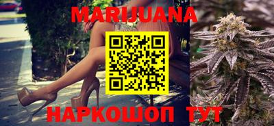 кокаин VHQ Татарск