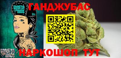 кокаин VHQ Татарск