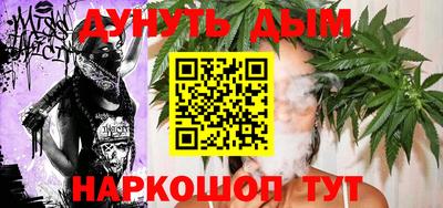 jwh Ставрополь