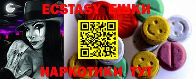 каннабис Тверь