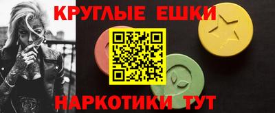 MDMA Premium VHQ Среднеуральск