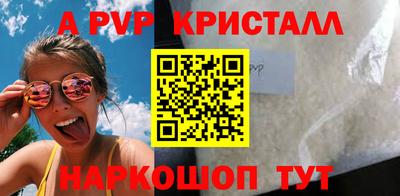 каннабис Тверь