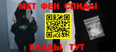 MDMA Premium VHQ Среднеуральск