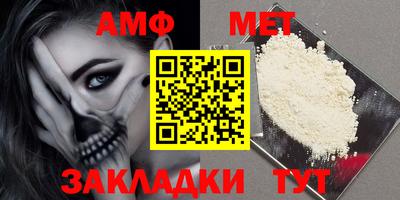 синтетический гашиш Тара