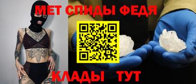 MDMA Premium VHQ Среднеуральск