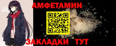 MDMA Premium VHQ Среднеуральск