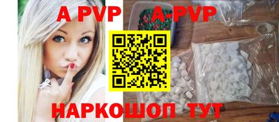каннабис Тверь
