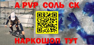 MDMA Premium VHQ Среднеуральск