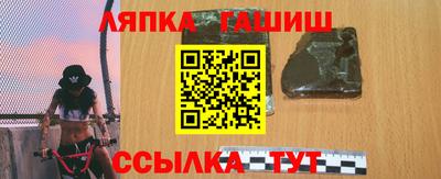 каннабис Тверь