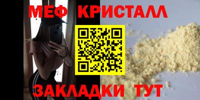 MDMA Premium VHQ Среднеуральск